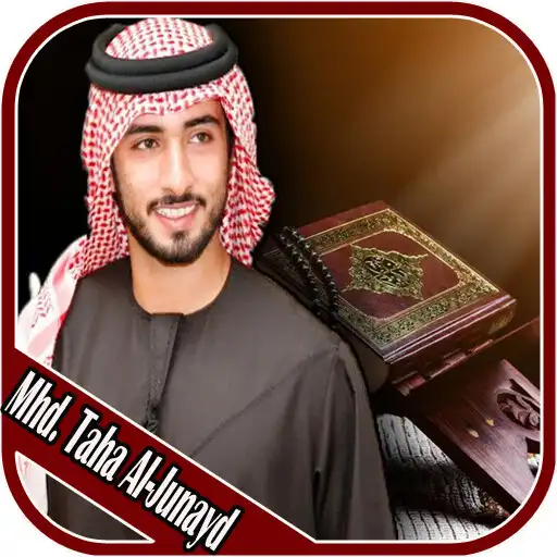 Play Murottal Offline Muhammad Taha Al-Junayd APK Play Murottal Offline Muhammad Taha Al-Junayd APK
