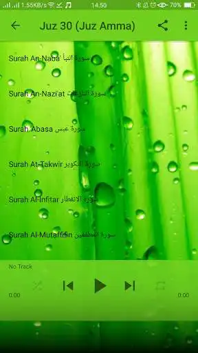 Play Murottal Qari Ziyaad Patel  and enjoy Murottal Qari Ziyaad Patel with UptoPlay
