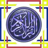 Free play online Murottal Quran  Mushaf APK