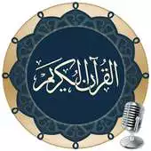 Free play online Murottal Quran(OfflineOnline) APK