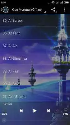 Play Murottal Quran(OfflineOnline)