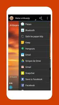 Play Murottal Surah Al-Baqarah Play Murottal Surah Al-Baqarah