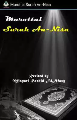 Play Murottal Surah An-Nisa