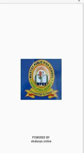 Play MURTHY HIGH SCHOOL as an online game MURTHY HIGH SCHOOL with UptoPlay