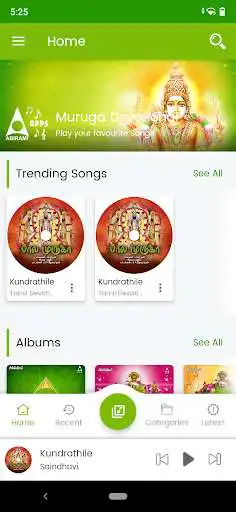 Play Muruga Devotional as an online game Muruga Devotional with UptoPlay