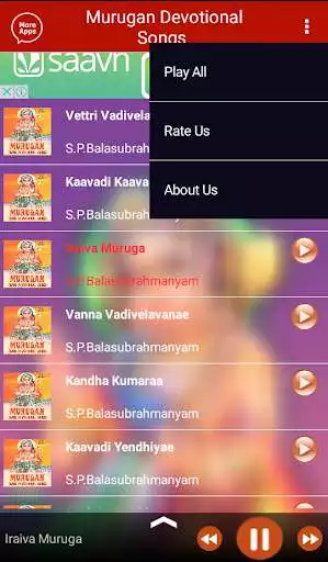 Play Murugan Devotional Songs Play Murugan Devotional Songs