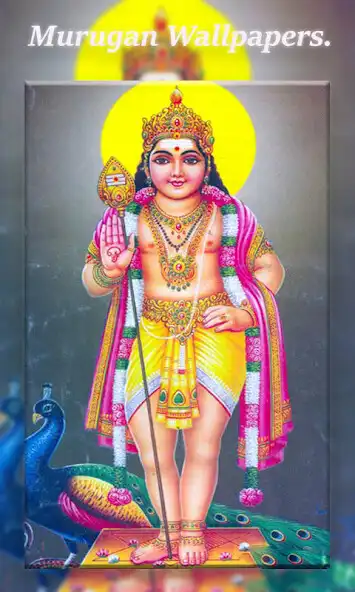Play Murugan Wallpapers