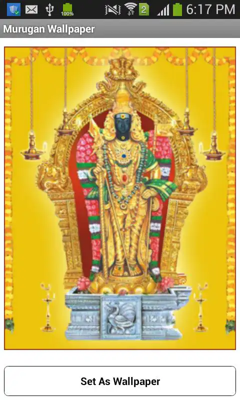 Play Murugan Wallpapers
