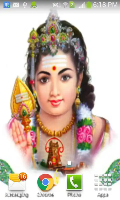 Play Murugan Wallpapers