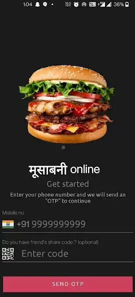 Play Musabani Online and enjoy Musabani Online with UptoPlay Play Musabani Online and enjoy Musabani Online with UptoPlay