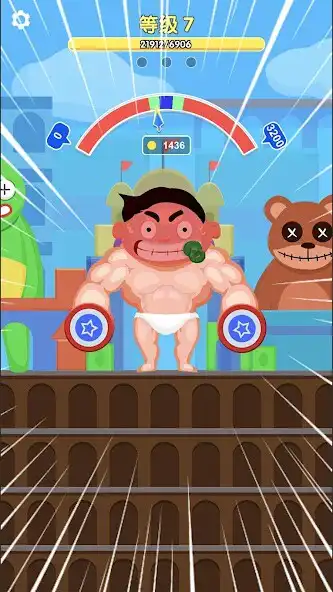 Play Muscle Boy as an online game Muscle Boy with UptoPlay