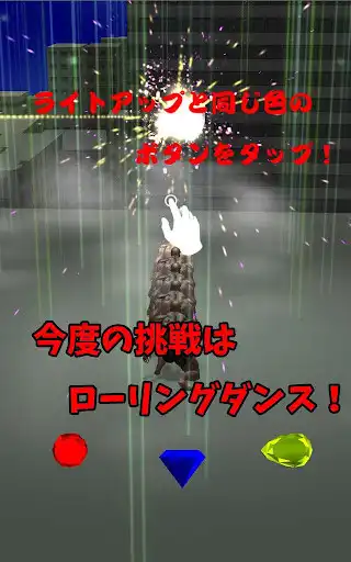 Play Muscle Brother Rolling Dance! as an online game Muscle Brother Rolling Dance! with UptoPlay