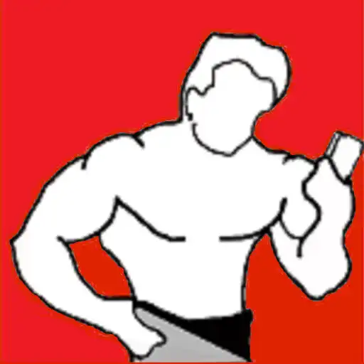 Play Muscle Building Workout - no signup; no ads, FREE APK Play Muscle Building Workout - no signup; no ads, FREE APK