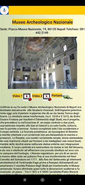 Play Museo Archeologico Napoli as an online game Museo Archeologico Napoli with UptoPlay