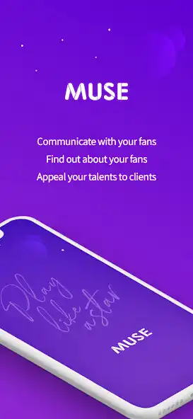 Play MusE  and enjoy MusE with UptoPlay