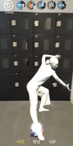 Play MuseumAfterDark  and enjoy MuseumAfterDark with UptoPlay