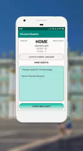 Play MuseumQuests and enjoy MuseumQuests with UptoPlay Play MuseumQuests and enjoy MuseumQuests with UptoPlay