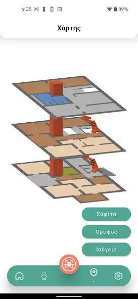 Play Museum Venizelos and enjoy Museum Venizelos with UptoPlay Play Museum Venizelos and enjoy Museum Venizelos with UptoPlay