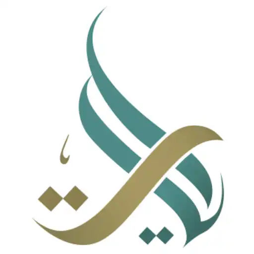 Play Mushaf Ayatt APK