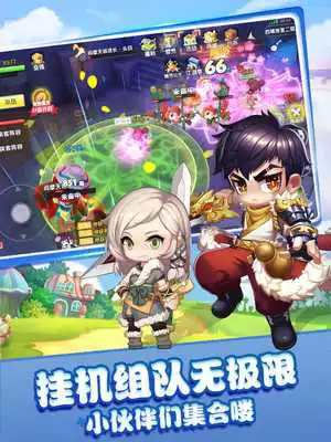 Play Mushroom GO
