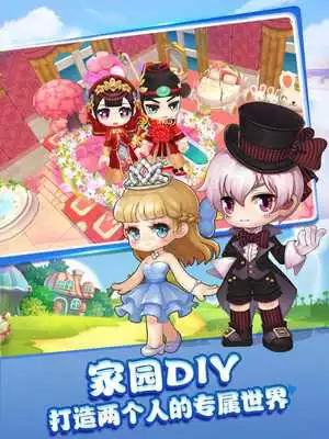 Play Mushroom GO