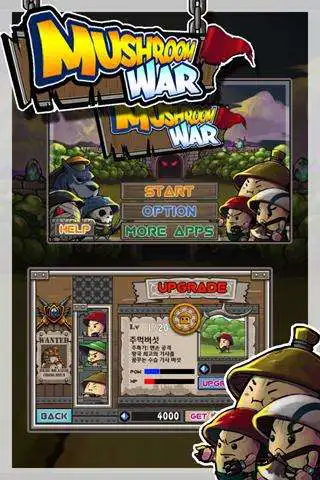 Play Mushroom War