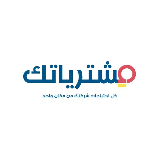 Play Mushtarayatak APK Play Mushtarayatak APK