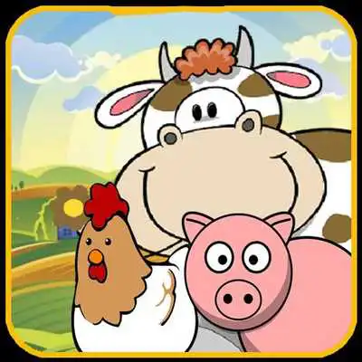 Play MUSICA DE LA GRANJA VIDEO