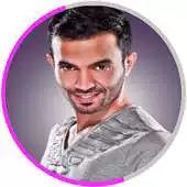 Free play online Music Aesr Alqasm APK