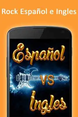 Play Musica Rock en tu idioma Play Musica Rock en tu idioma