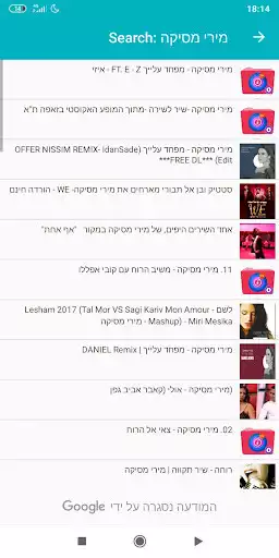 Play Music Downloader Mp3
