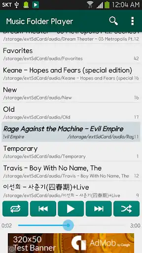 Play Music Folder Player  and enjoy Music Folder Player with UptoPlay