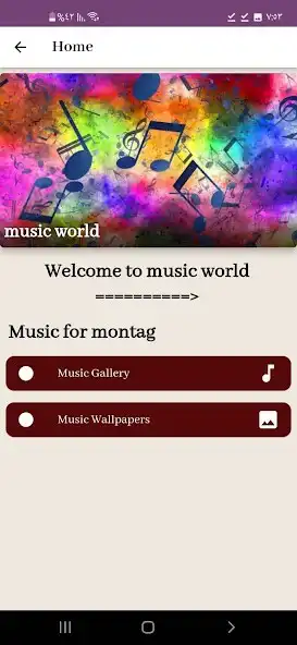 Play Music for Background as an online game Music for Background with UptoPlay