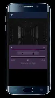 Play Music for Meditation