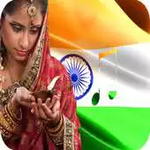 Free play online music hindi 2017 APK Free play online music hindi 2017 APK