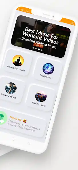 Play MusicHunt as an online game MusicHunt with UptoPlay