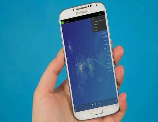 Play music iraq 2016 Play music iraq 2016