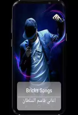 Play Music Kasim Sultan Play Music Kasim Sultan
