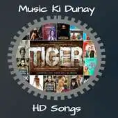 Free play online Music Ki Dunya APK