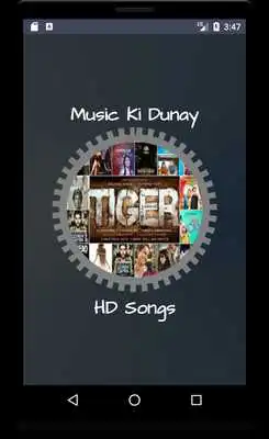 Play Music Ki Dunya
