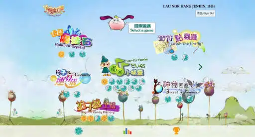 Play Music Magic Kingdom  and enjoy Music Magic Kingdom with UptoPlay