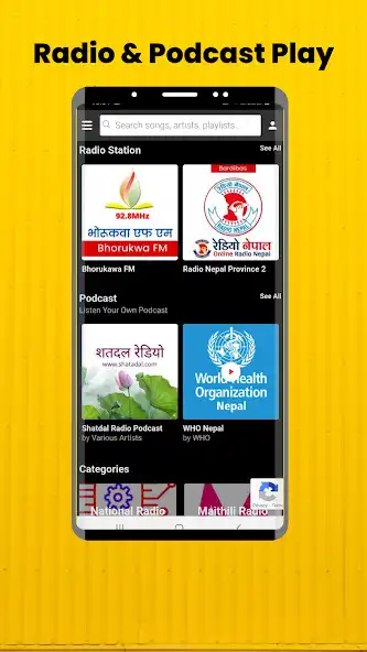 Play Music Maithili Lite as an online game Music Maithili Lite with UptoPlay