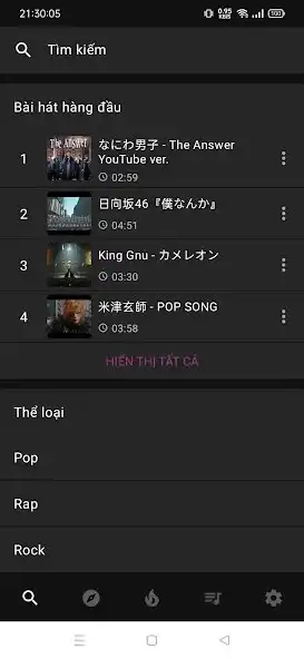 Play Music Player - MP3 Download  and enjoy Music Player - MP3 Download with UptoPlay
