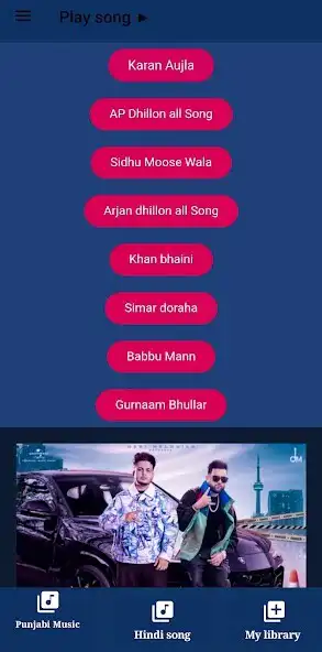 Play Music player online offline as an online game Music player online offline with UptoPlay
