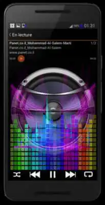 Play Music Player PlayerPro