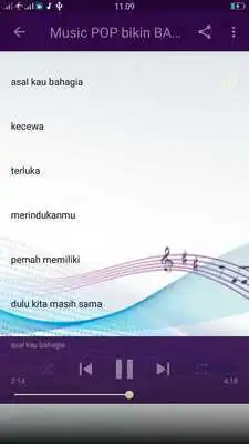 Play Music POP offline