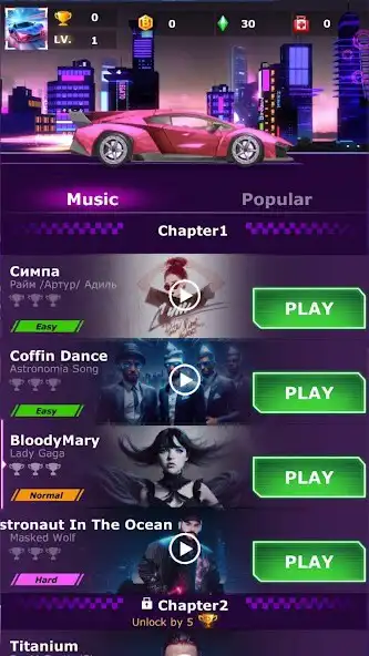 Play Music Racer-Car Racing 3D Game  and enjoy Music Racer-Car Racing 3D Game with UptoPlay