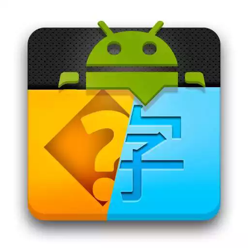 Free play online Music Tag Fixer APK