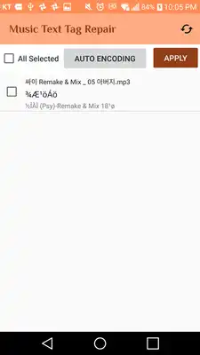 Play Music Tag Text AutoRepair Play Music Tag Text AutoRepair