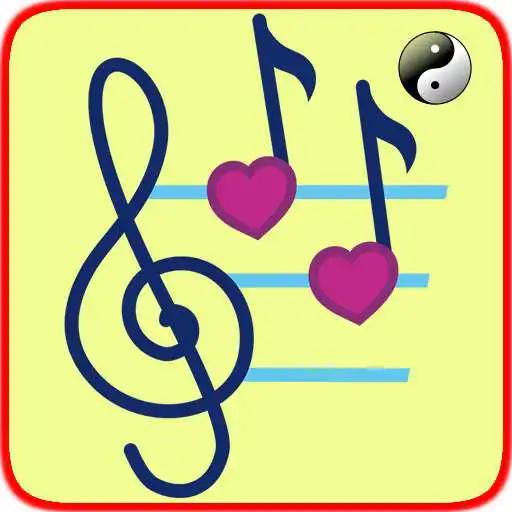 Play Music theory tutorial APK